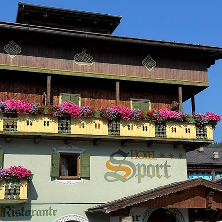 Hotel Sport سابادا المظهر الخارجي الصورة